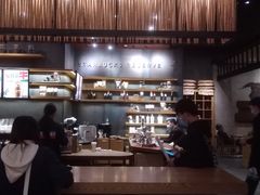 大堂-星巴克臻选(深圳罗湖万象城店)