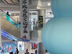 -凯德广场(学府店)