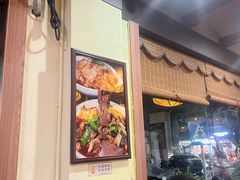 -牛王庙(龙华花园店)