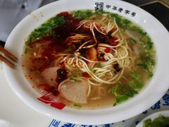 -马子禄牛肉面(金宝街店)
