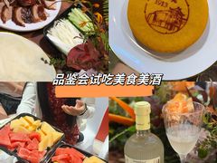 -世纪联华(杭州新塘路店)