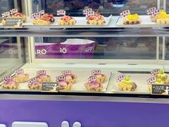 -喜乐村芋泥脑袋家族(三里屯店)