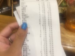 -金刚山烧烤(红旗大街店)