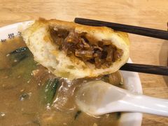 -高群生逍遥胡辣汤(城东路店)