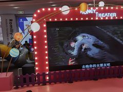-丽达购物中心(崂山店)