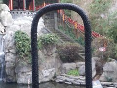 -西安曲江寒窑遗址公园