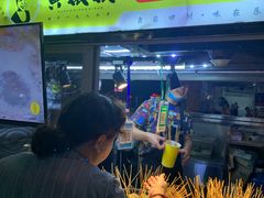 -海大南门夜市(海富街店)