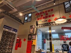 -方铲铲·成都板凳面(滨江银泰店)