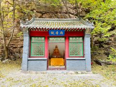 -湖洞水自然风景区