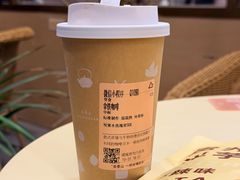 -去茶山(重庆万象城店)