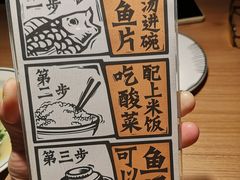 -新太二·鲜料川菜(群光广场店)