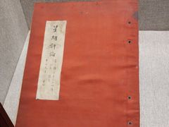-上海孙中山故居纪念馆