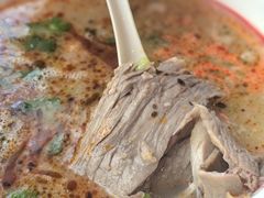 -三中高皇羊肉馆