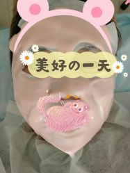 -宜肤清颜专业祛痘问题肌修护