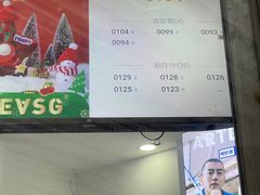 -ARTEASG啊T·新加坡奶茶(高兴里店)