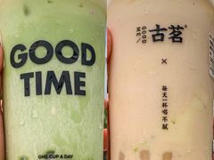 -古茗(番禺万达金街)