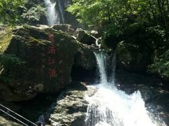 android_upload_pic-安吉龙王山风景区
