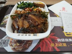 -魏家凉皮(十里河店)