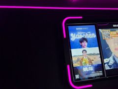 -星聚会KTV X Party(上海真如中海环宇城店)