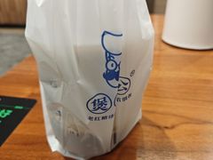 -煲珠公·老红糖珍珠奶茶(长宁龙之梦店)