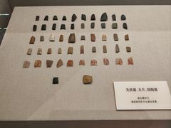 -齐齐哈尔市博物馆
