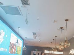 -半天妖烤鱼(西直门凯德mall店)