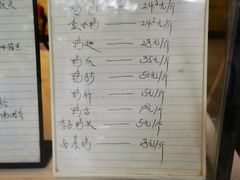 -竺桥兄弟烤鸭(总店)