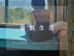 -惠州金海湾嘉华度假酒店