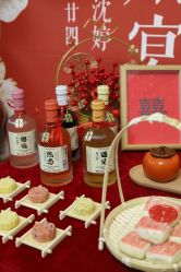 -迈瑞米求婚策划(静安店)