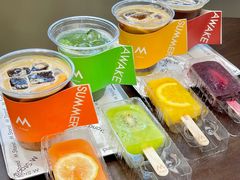 -M Stand(宁波万象城店)