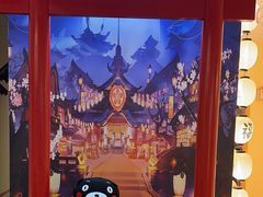 -Win Win电玩·日式の游戏馆