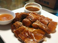 android_upload_pic-阿元烧鹅(文明路店)
