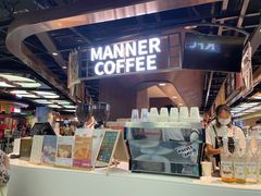 -Manner Coffee(芮欧百货店)
