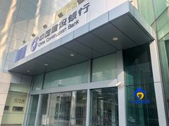 -中国建设银行(苏州分行营业部)