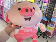 -大玩家(大连高新万达店)