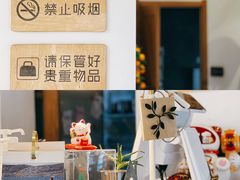 -暖忆烘焙甜品