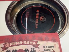 -何师傅美蛙鱼头(汉街店)