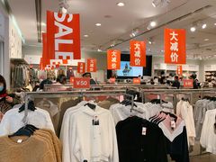 -H&M(鹏欣水游城店)