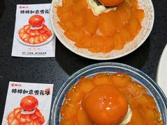 -蜀江龙火锅(339店)