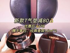 -民盈·国贸城