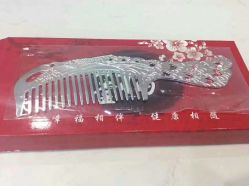 点击看大图 -世纪缘珠宝(济南品牌店)