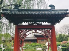 -西安华清御汤酒店