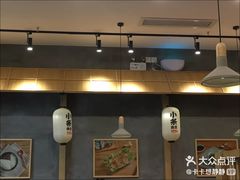 -小条食堂(筼筜天虹店)