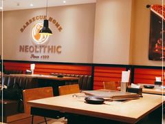 大堂-新石器烤肉(南站店)