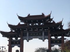 -句容茅山景区