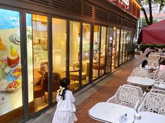 -哈根达斯(武汉天地店)