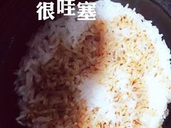 -谷田稻香(虹桥二店)