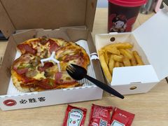 -必胜客(大悦城店)