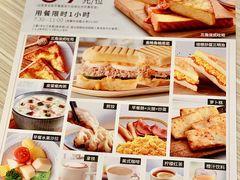 -必胜客(上海新南方商城PH店)