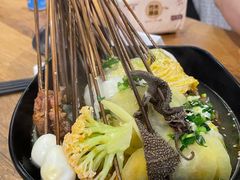 冷锅串串-怂嘴冷锅串串&乐山烧烤(中赢康康谷店)